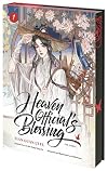 Heaven Official's Blessing (The Comic), Volume 1: Tian Guan Ci Fu