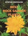Best Rock Garden Plants