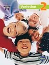 New Star Science 2: Variation: Pupil's Book (New Star Science)