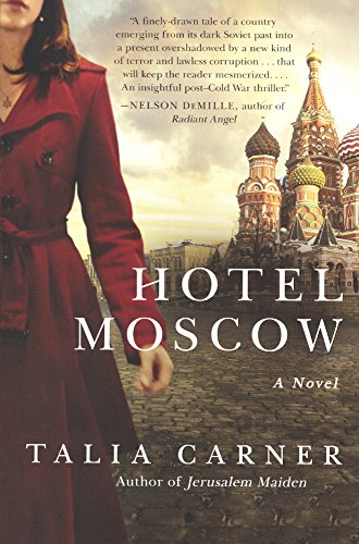 Hotel Moscow book cover