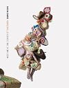 Nick Cave: Meet Me at the Center of the Earth