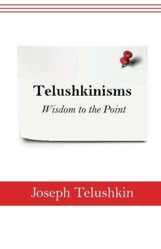 Telushkinisms book cover