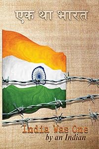 India Was One