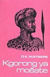Deutsch 131 : Literatur und Kultur: Texte und Kontexte