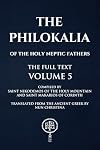 Philokalia: Volume 5