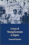 Lives of Young Koreans in Japan