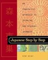 Japanese Step by Step : An Innovative Approach to Speaking and Reading Japanese