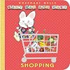 Shopping (Baby Max and Ruby)