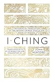 I Ching