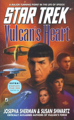 Vulcan's Heart (By: Josepha Sherman,Susan Shwartz) cover