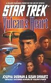 Vulcan's Heart