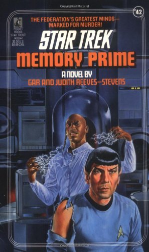 Memory Prime (By: Garfield Reeves-Stevens,Judith Reeves-Stevens) cover