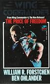 Wing Commander: The Price of Freedom