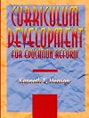 Curriculum Development for Education Reform