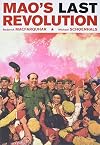 Mao's Last Revolution