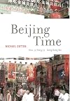Beijing Time