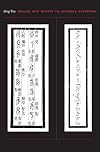 Sound and Script in Chinese Diaspora