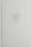 The earliest diary of John Adams; June 1753-April 1754, September 1758-January 1759