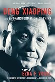 Deng Xiaoping And The Transformation Of China