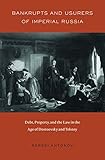 Amazon cover image