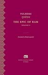 The Epic of Ram, Volume 3
