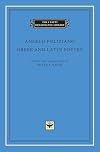 Greek and Latin Poetry (The I Tatti Renaissance Library)