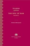 The Epic of Ram, Volume 5