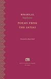 He spoke of love : selected poems from the Satsai