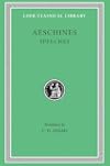 Speeches (Loeb Classical Library)
