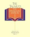 The Talmud vol. 14: The Steinsaltz Edition : Tractate Ta'Anit, Part II