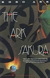 The Ark Sakura