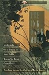 The Ink Dark Moon: Love Poems by Ono no Komachi and Izumi Shikibu, Women of the Ancient Court of Japan