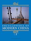 Encyclopedia of Modern China