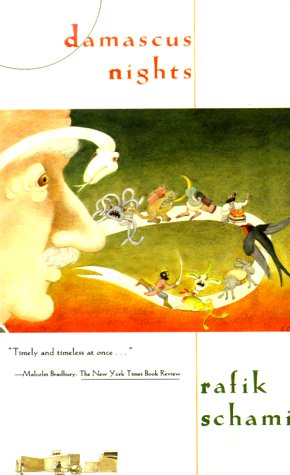 Cover of Damascus Nights