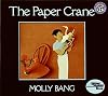 The Paper Crane