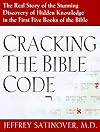 Cracking the Bible Code