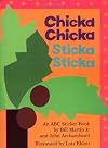 Chicka Chicka Sticka Sticka