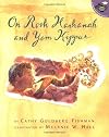 On Rosh Hashanah and Yom Kippur