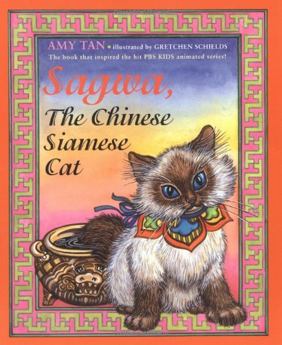 Sagwa, the Chinese Siamese Cat book cover