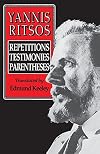 Yannis Ritsos