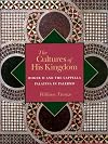 The cultures of his kingdom : Roger II and the Cappella Palatina in Palermo