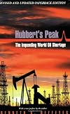 Hubbert's Peak: The Impending World Oil Shortage