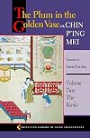 The Plum in the Golden Vase Volume 2 (of 5): The Rivals