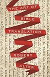 The Art of Bible Translation