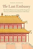 Amazon cover image
