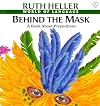 Behind the Mask: A Book about Prepositions (World of Language)