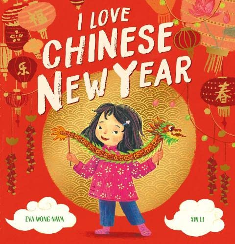 Cover of I Love Chinese New Year (EBOOK)