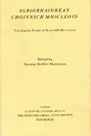 Sgriobhaidhean Choinnich Mhicleoid = The Gaelic prose of Kenneth Macleod