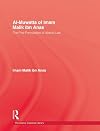 Al-Muwatta of Imam Malik ibn Anas : the first formulation of Islamic law
