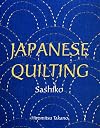 Japanese Quilting: Sashiko